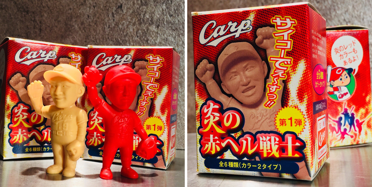 ひろしまブランドショップ TAU on X: 