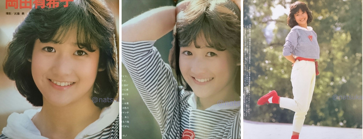 懐かしい昭和時代（女性） on X: 