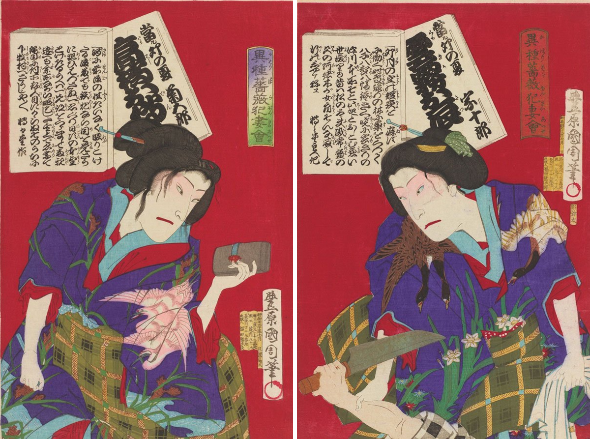 太田記念美術館 Ota Memorial Museum of Art on X: 