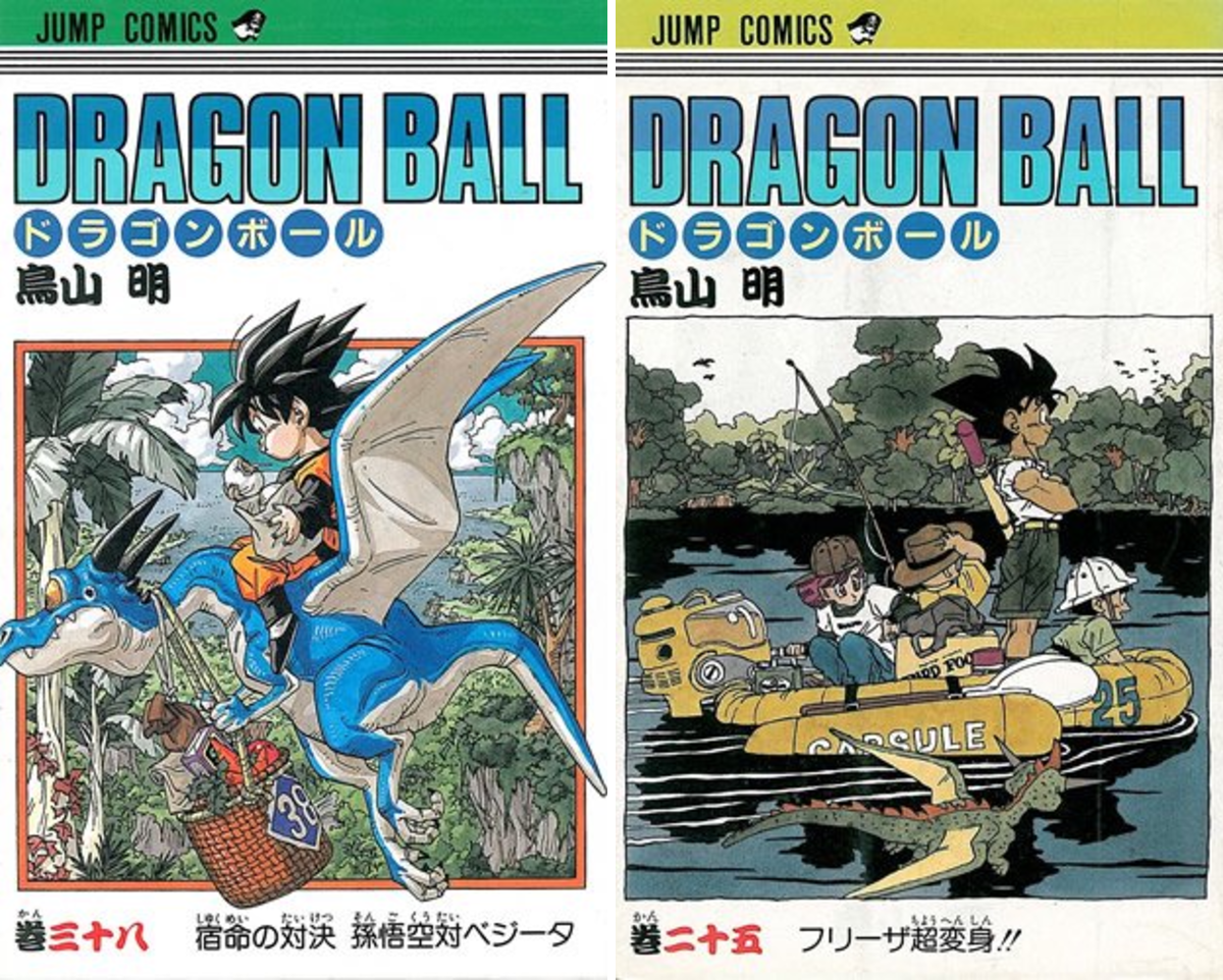 DecoponMAGI on X: 