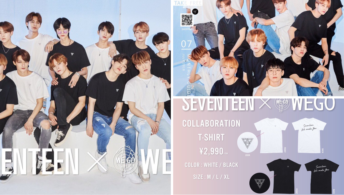WEGO ウィゴー on X: 