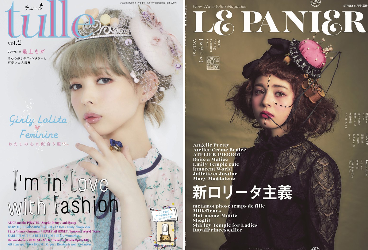 FASHIONSNAP on X: 