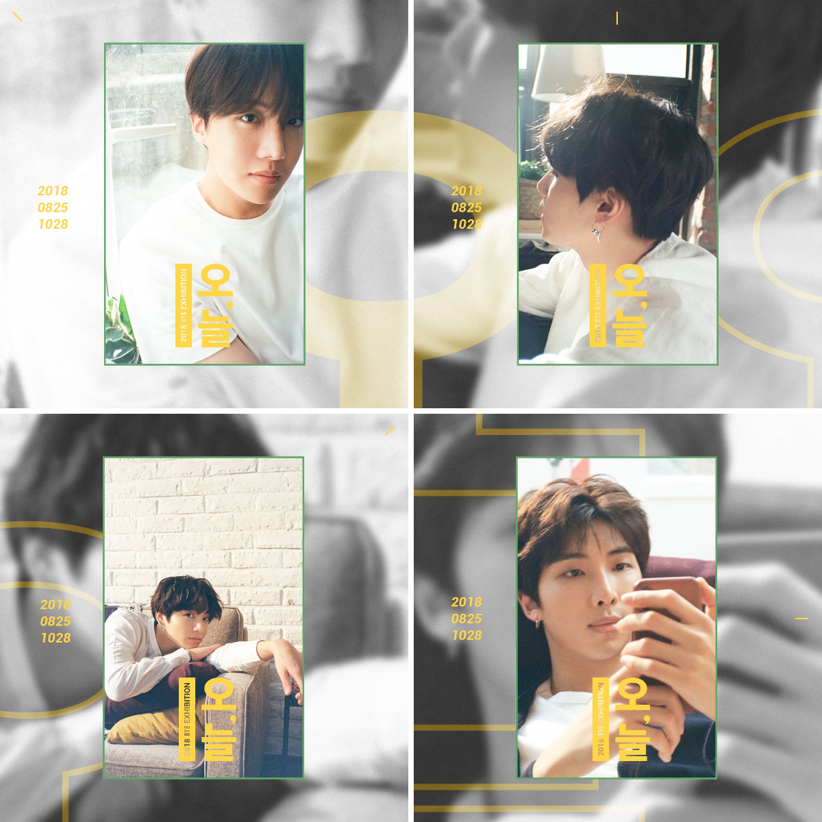 BTS_official on X: 