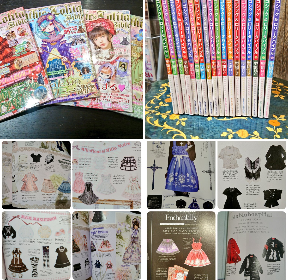 KERA SHOP 新宿店 على X: 