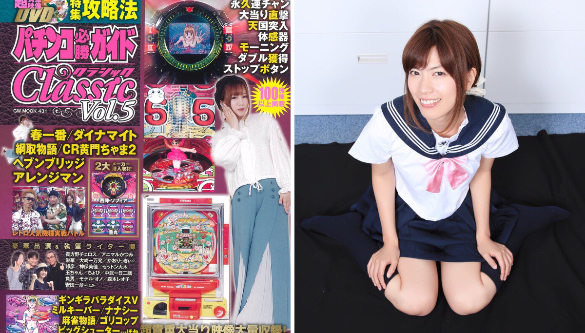 成田ゆうこ on X: 