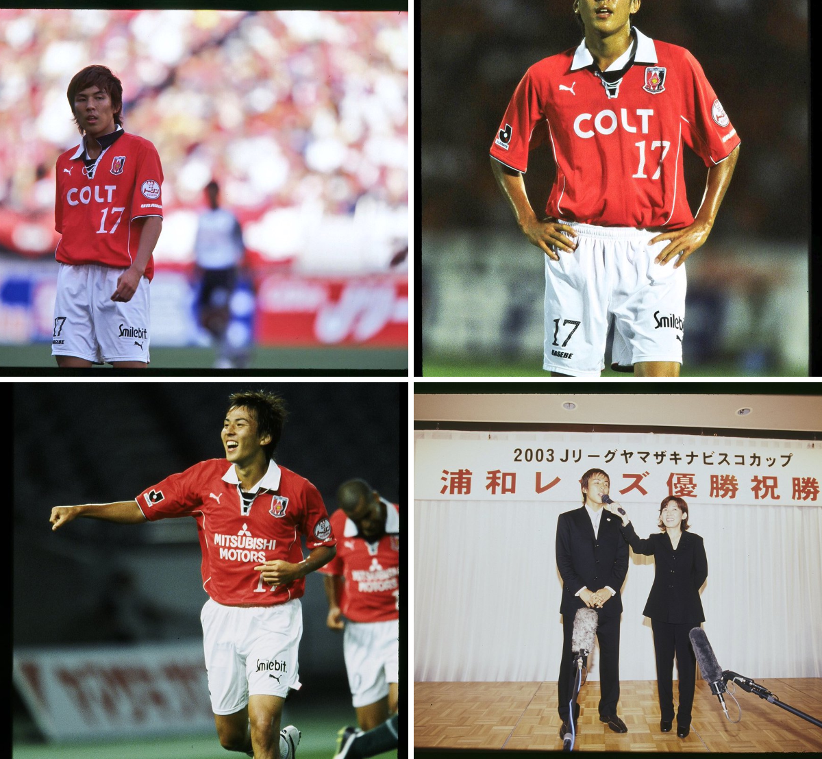 Jリーグ（日本プロサッカーリーグ） on X: 
