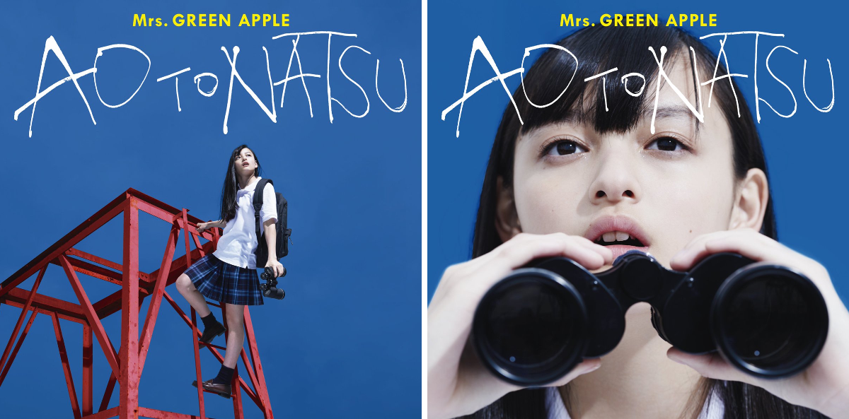 Mrs. GREEN APPLE on X: 