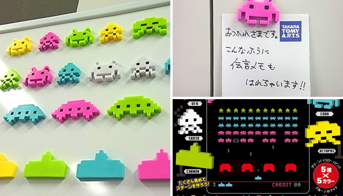 タカラトミーアーツ ガチャ公式 on X: 