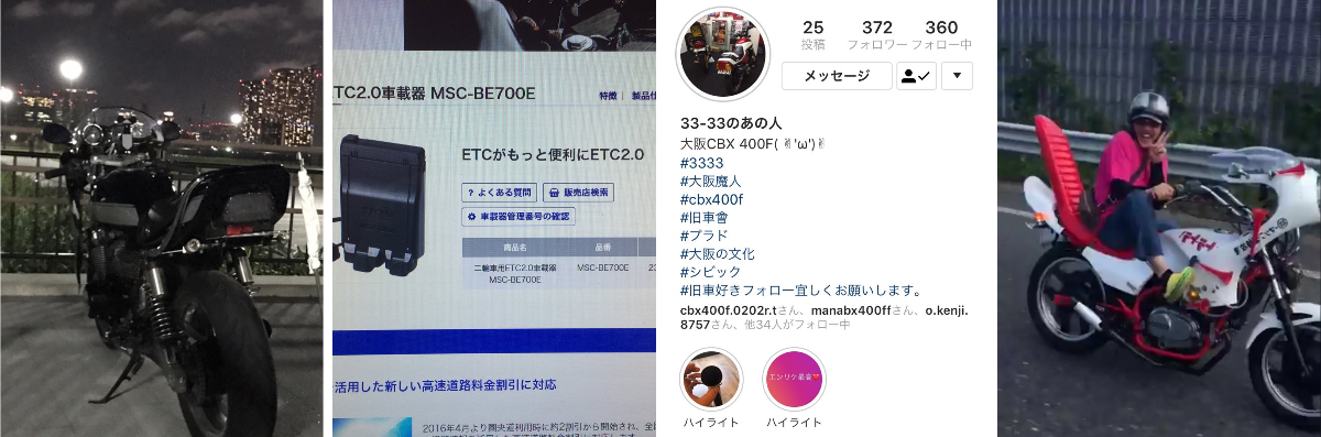 魔人 on X: 