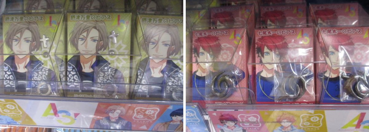 アニメイト池袋本店 on X: 