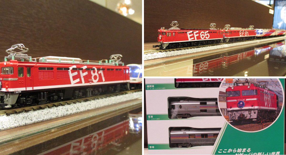 KATO EF510カシオペア EF81 レインボー(ジャンク扱い訳あり)セット KATO京都駅店 on X: 