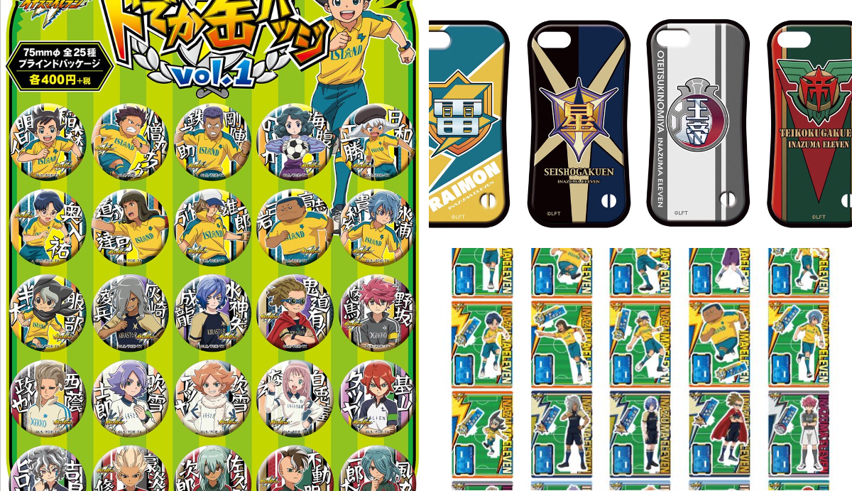 公式】株式会社ブルジュラ ☆キャラ・アニメグッズ・缶バッジ情報☆ on
