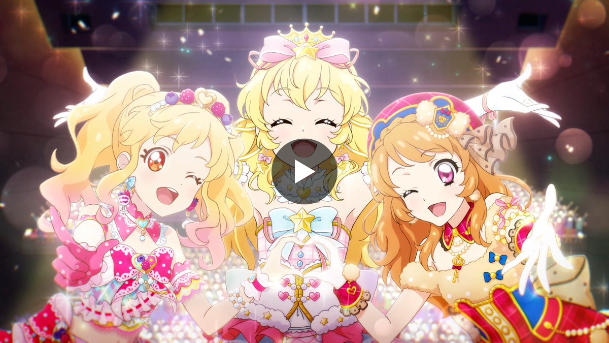 アイカツ！フォトonステージ！！公式 on X: 