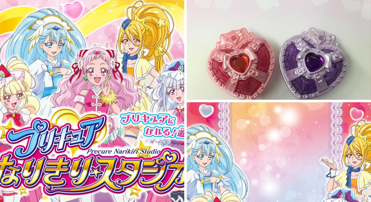バンダイナムコ アミューズメントユニット公式アカウント on X