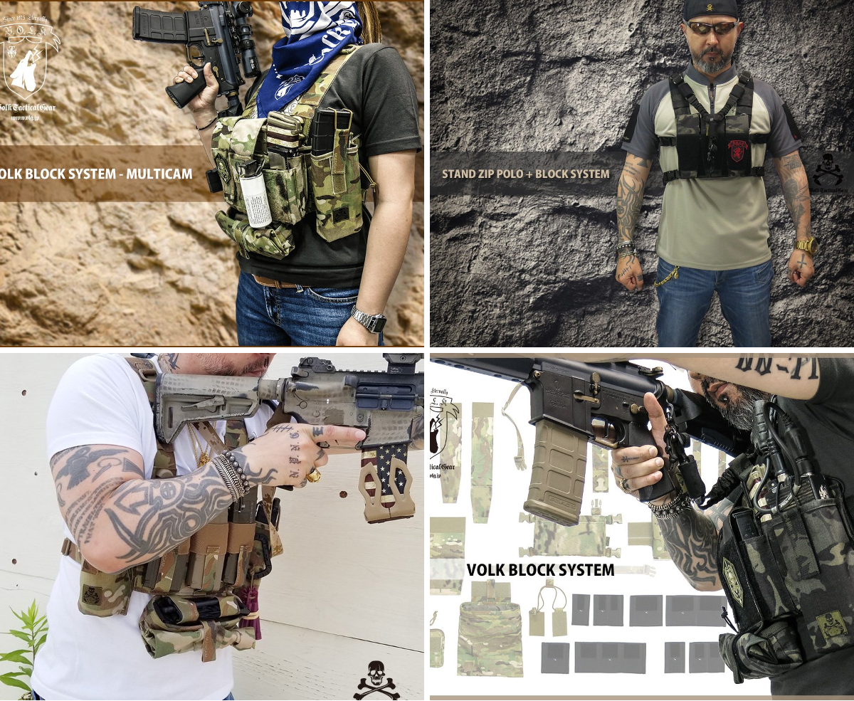 VOLK TACTICAL GEAR в X: „組み合わせを変えるだけで何通りもの装備
