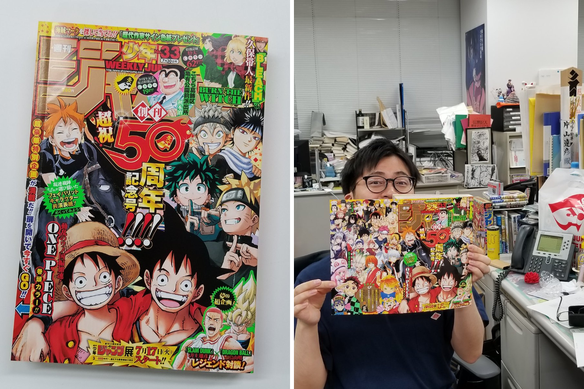 少年ジャンプ編集部 on X: 
