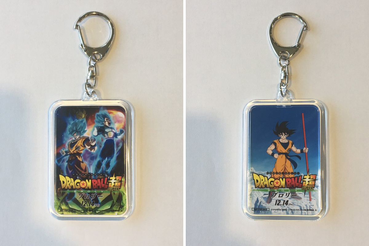 アニメ「ドラゴンボール」シリーズ公式στο X: 