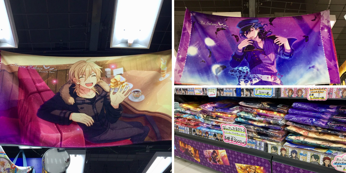 アニメイト新宿 on X: 