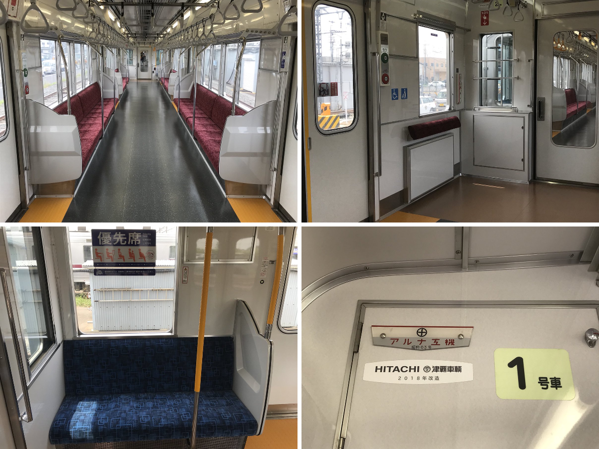 鉄道ニュース（マイナビニュース） on X: 