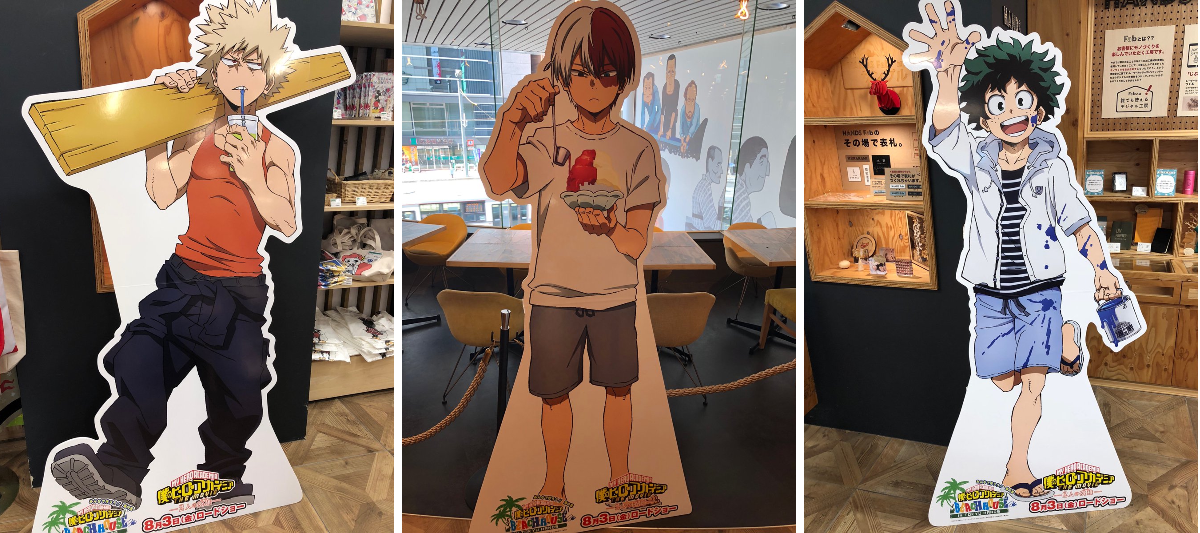 ハンズ ミナモア広島店 on X: 