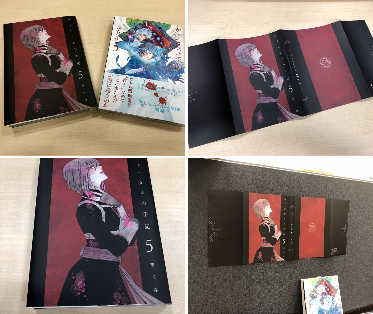 ガンガンJOKER編集部【公式】 on X: 