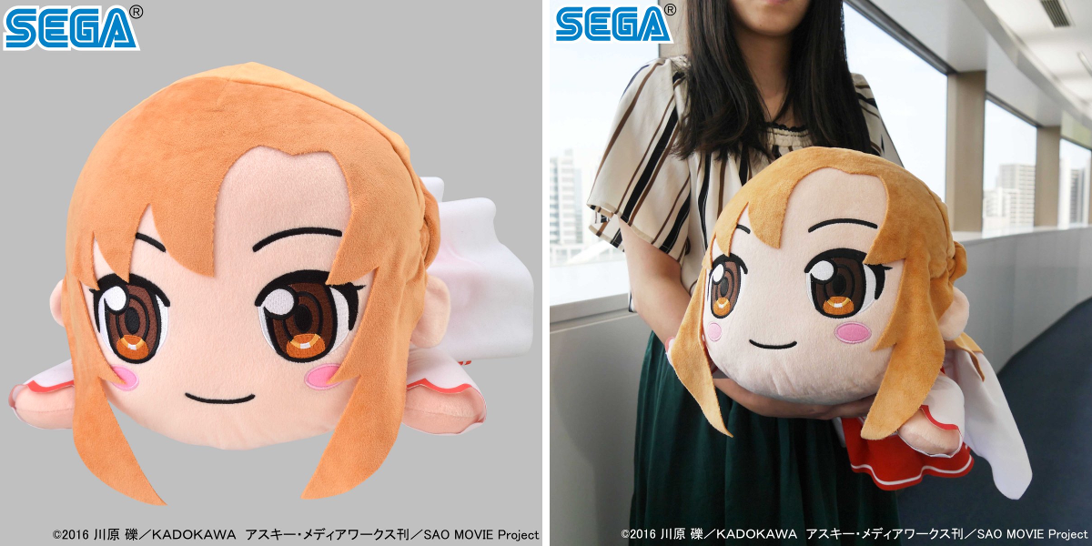 タグ付き ソードアート・オンライン アスナ BIGぬいぐるみ セガプラザ公式 on X: 