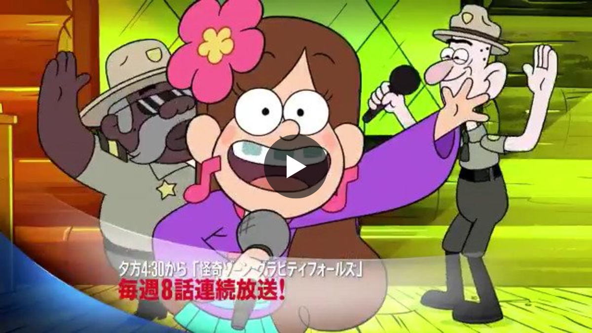 ディズニー・チャンネル公式 on X: 