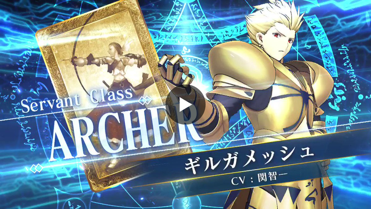 公式】Fate/Grand Order on X: 