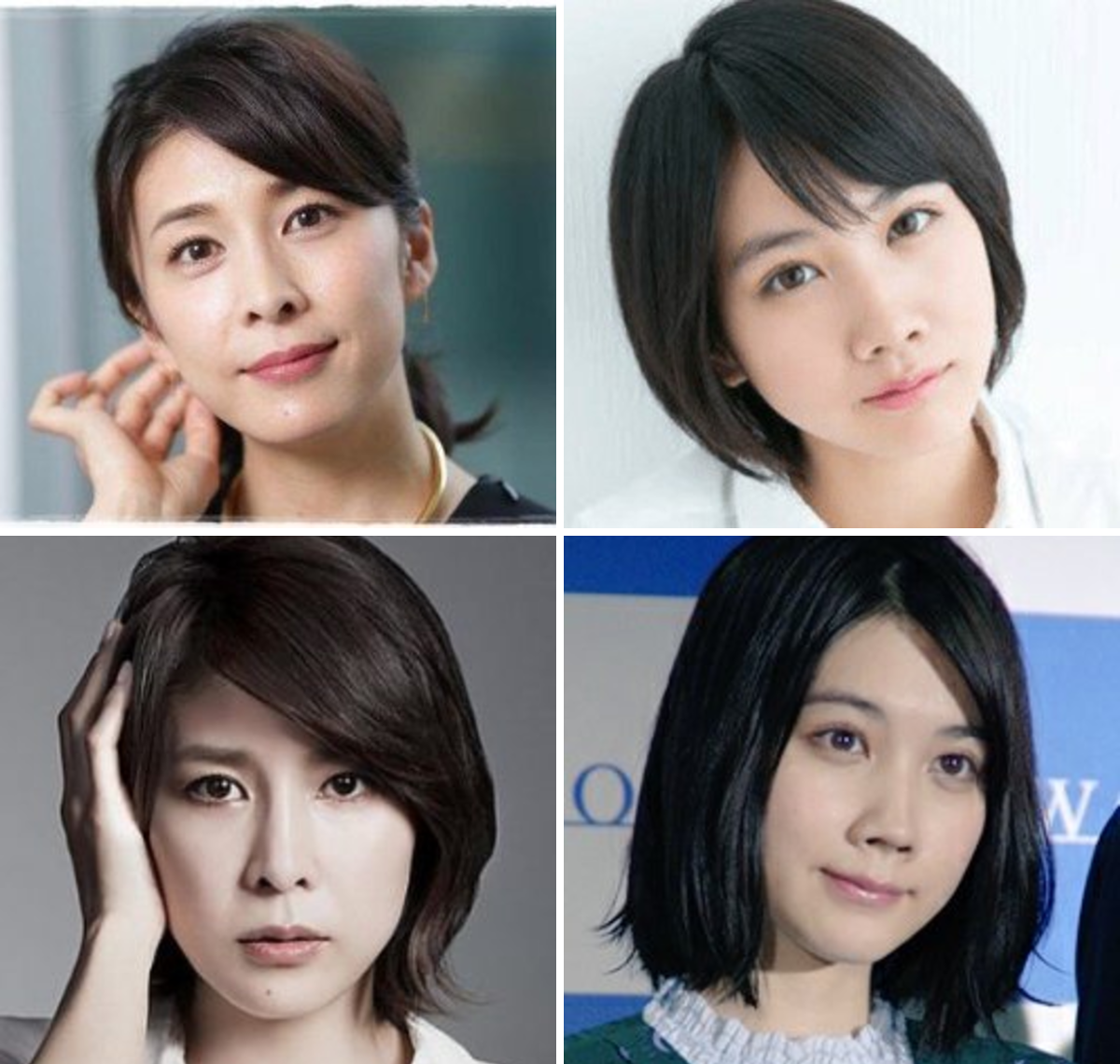 松本 穂香 竹内 結子