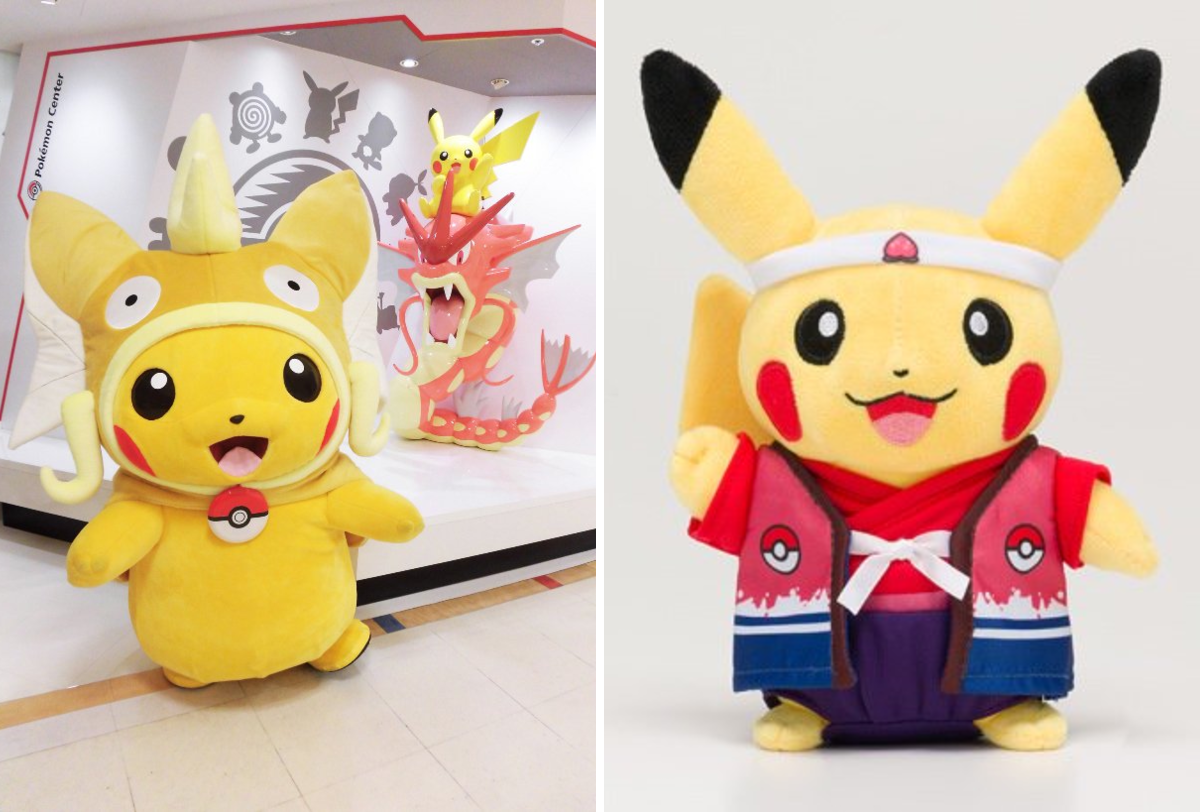 ポケモン情報NAKAYAMA【非公式】 X:ssä: ”金のコイキングポンチョの