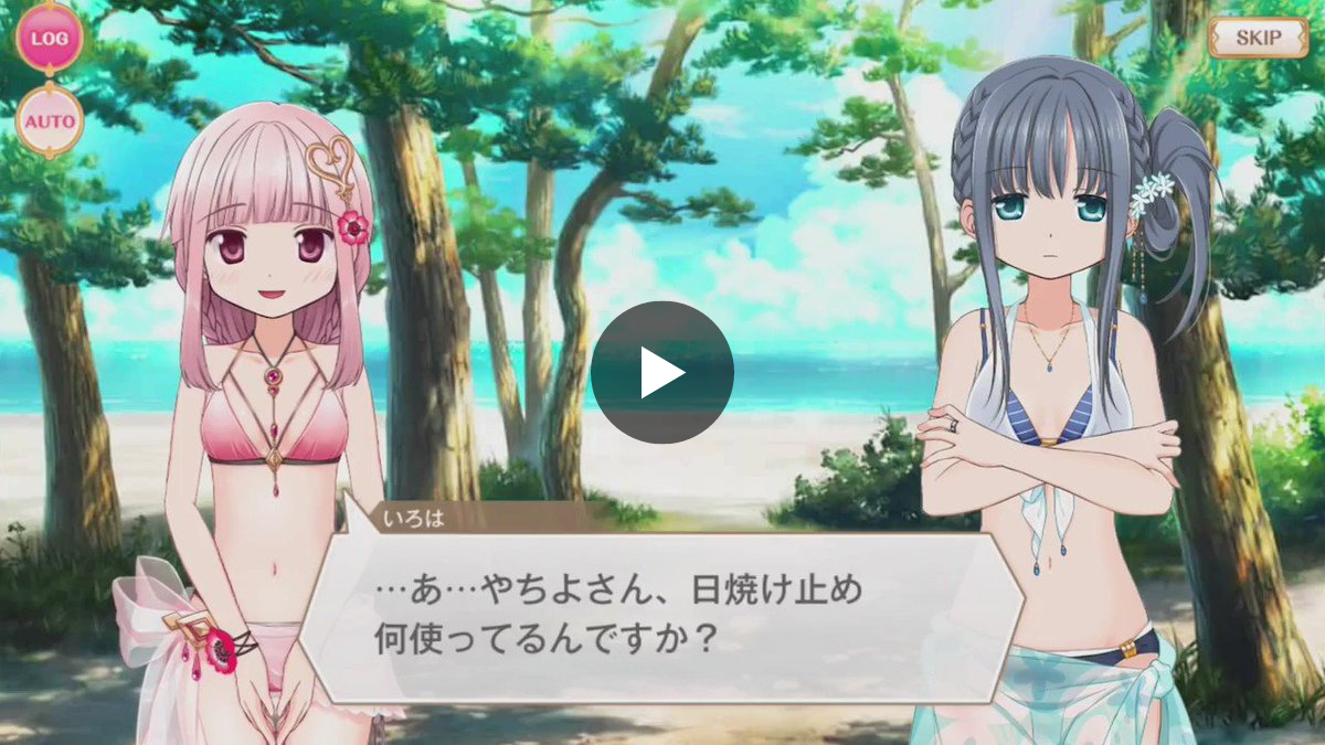 マギアレコード公式 on X: 