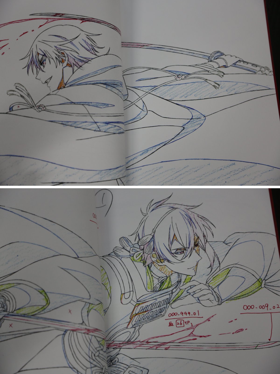 ufotable on X: 