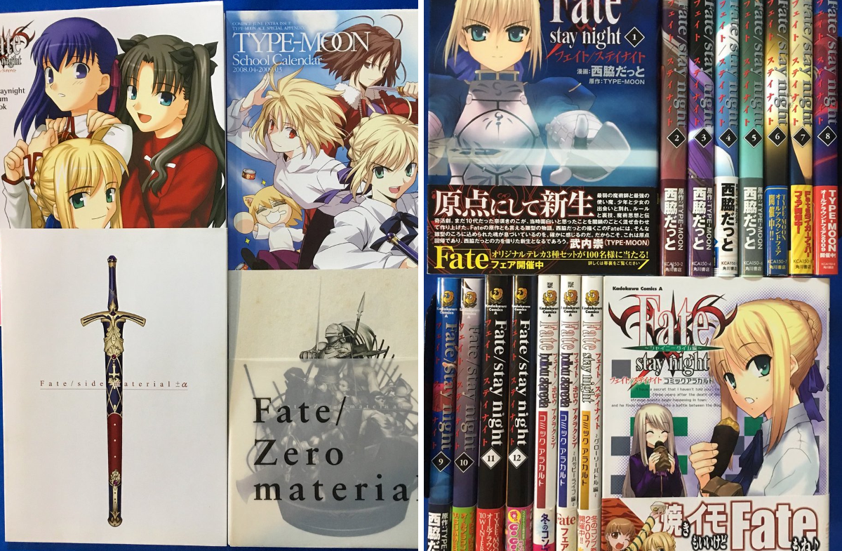 藤沢 湘南堂書店 na platformi X: „🍷⚔️「#Fate /Zero material