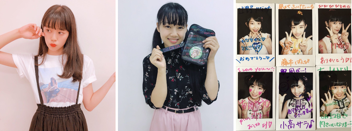 超ときめき♡宣伝部 on X: 