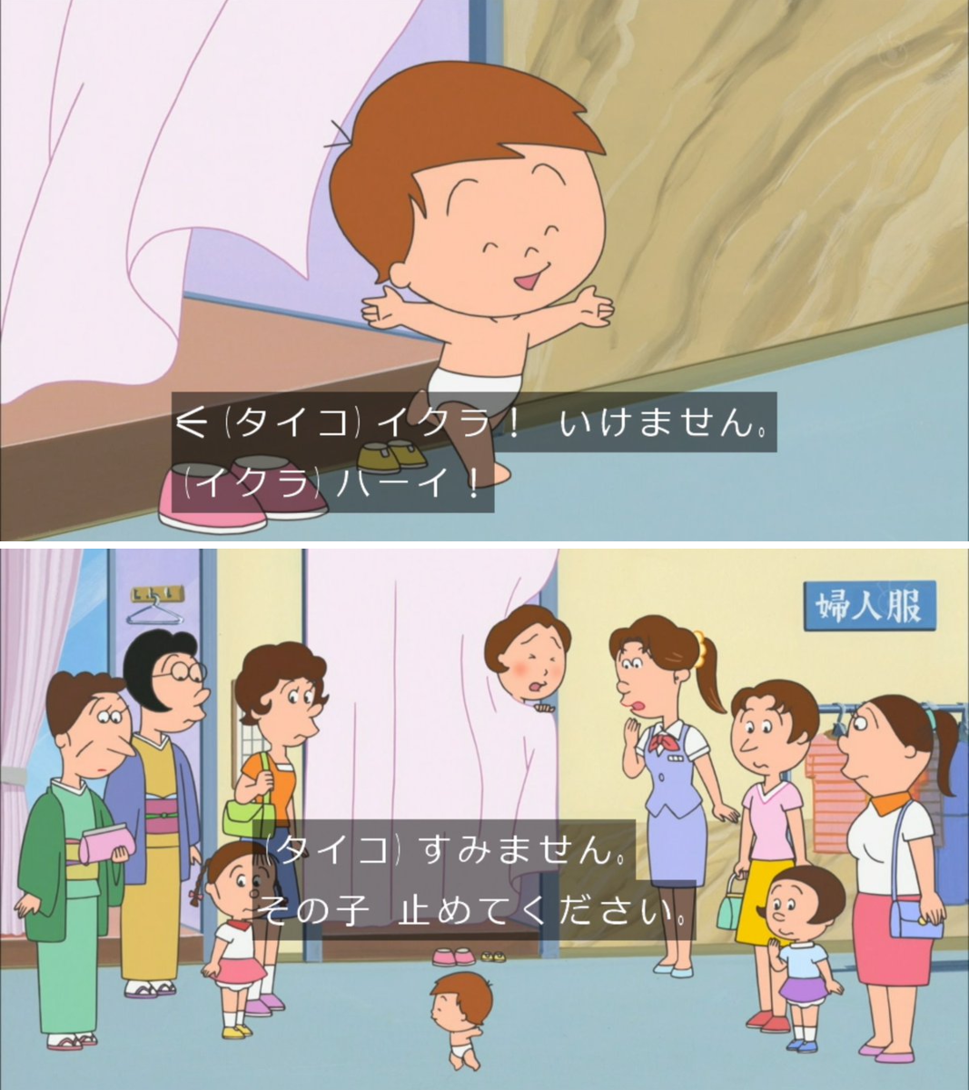 ゆくブラっ！ on X: 