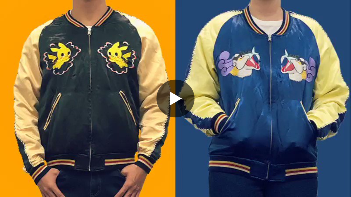 ポケモン リザードン 刺繍スカジャン M ポケモンセンター 限定 ポケモンタイム 1032824871045218304