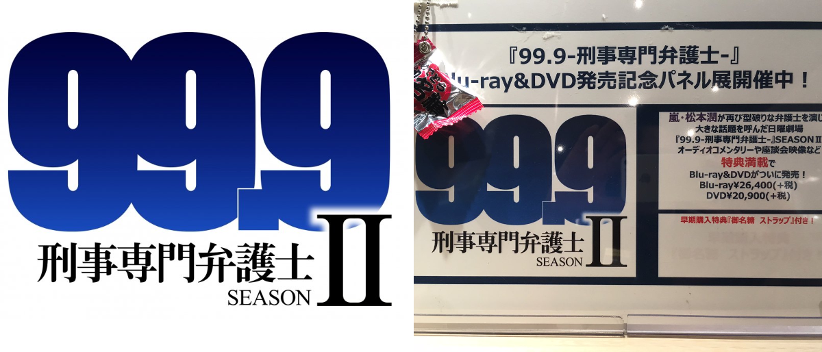 HMV&BOOKS SHIBUYA on X: 