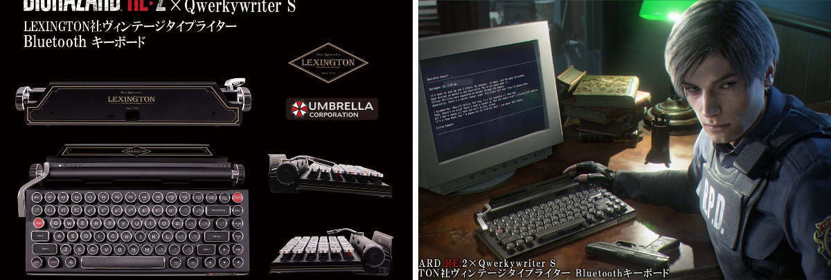 バイオハザード(カプコン)公式 on X: 