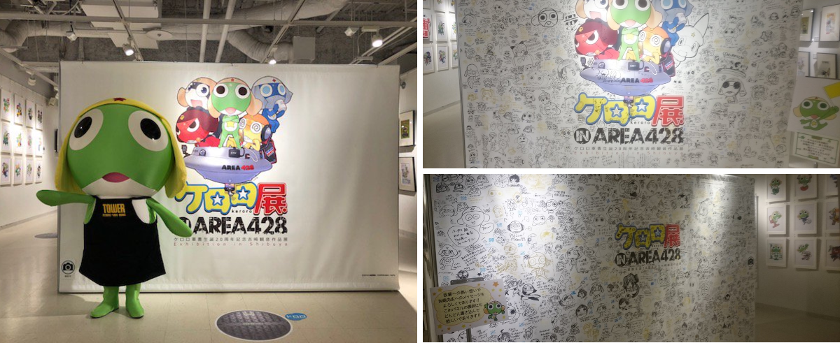 タワーレコード渋谷店 on X: 