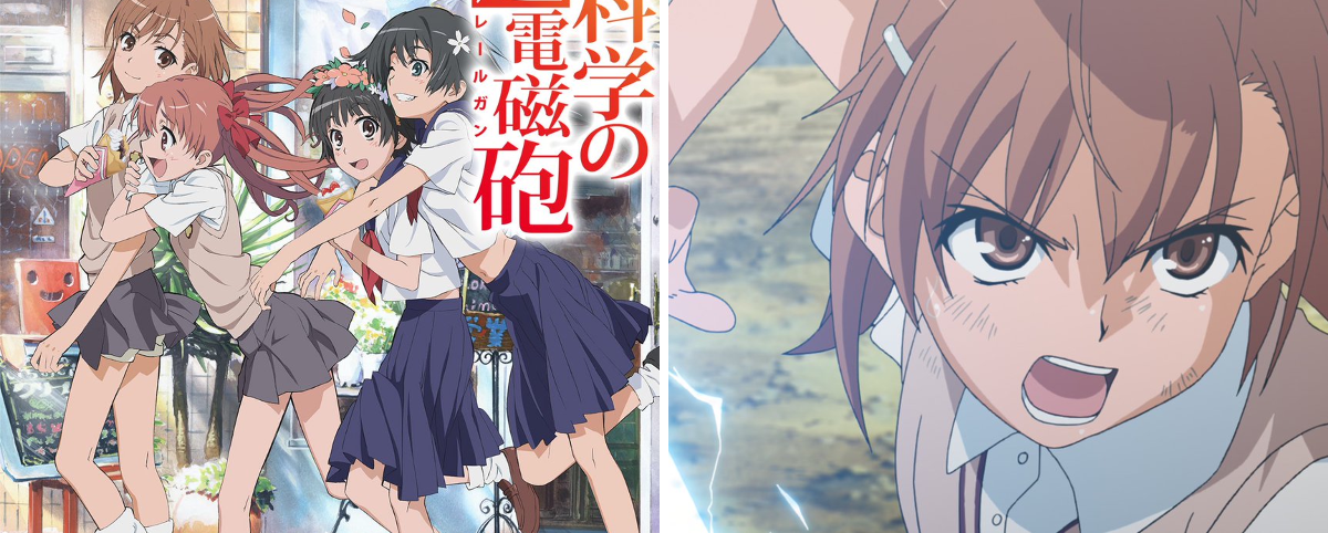 Netflix Japan Anime on X: 