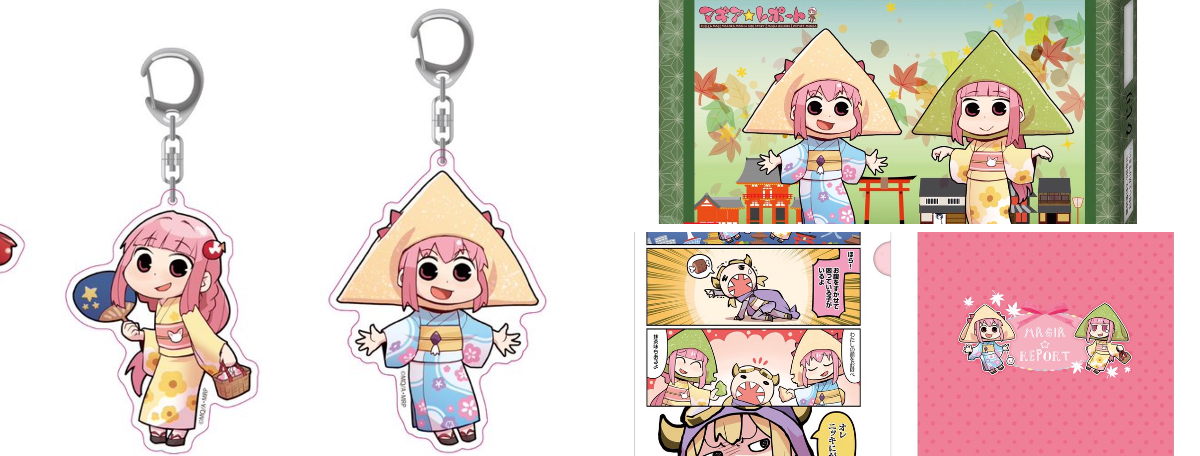 マギアレコード公式 en X: 