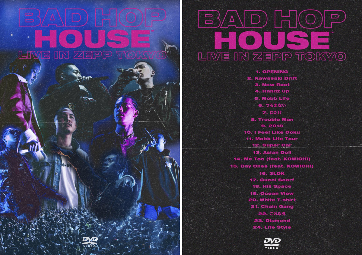 ミュージック BAD HOP HOUSE LIVE IN ZEPP TOKYO DVD BAD HOP on X: 