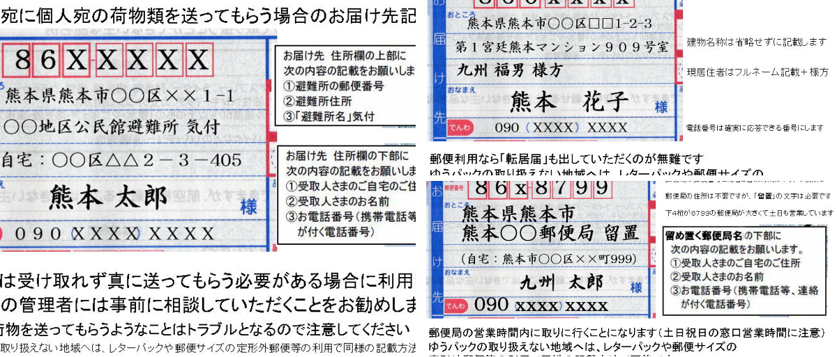 X on X / X