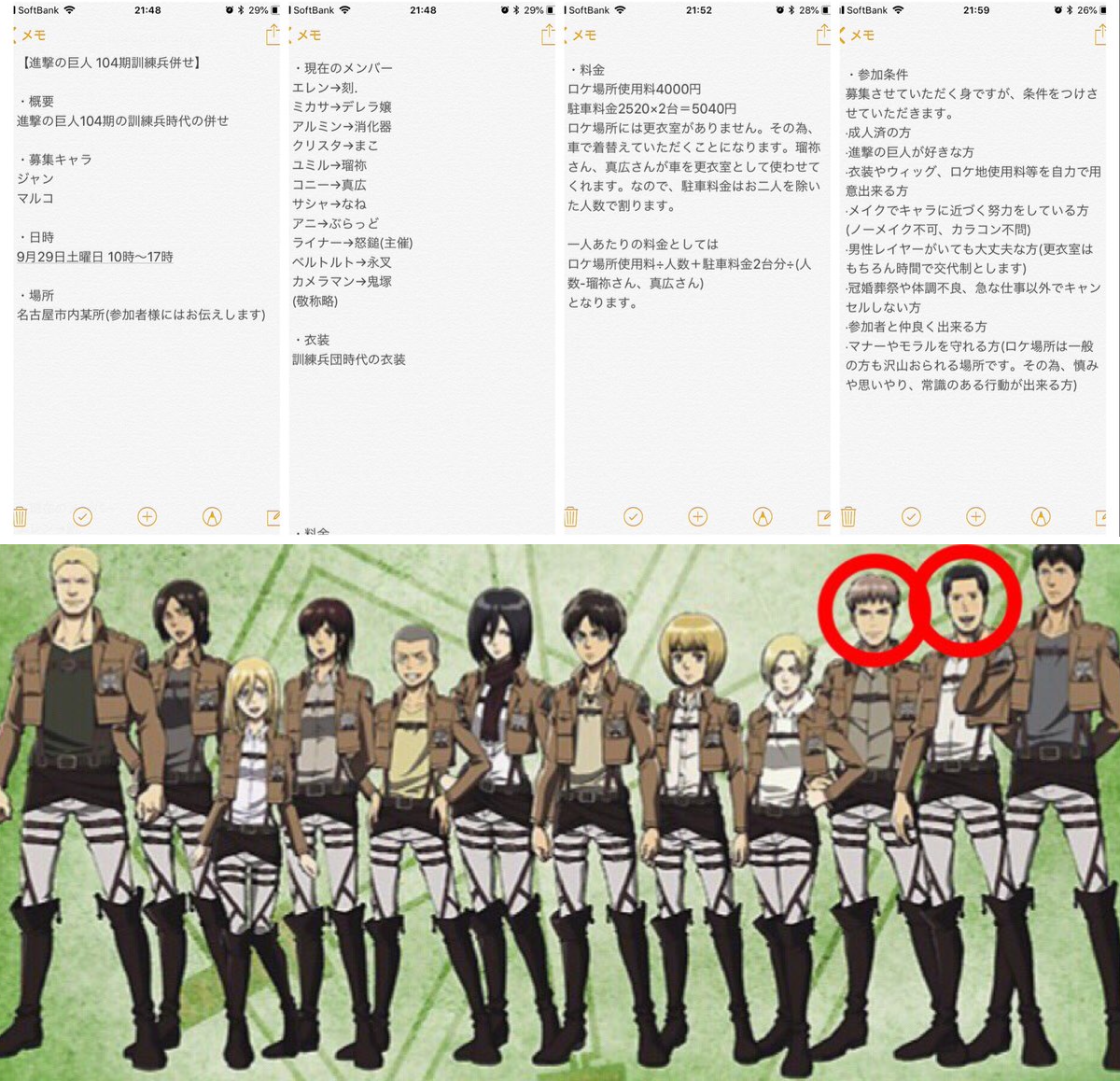 怒鎚 on X: 