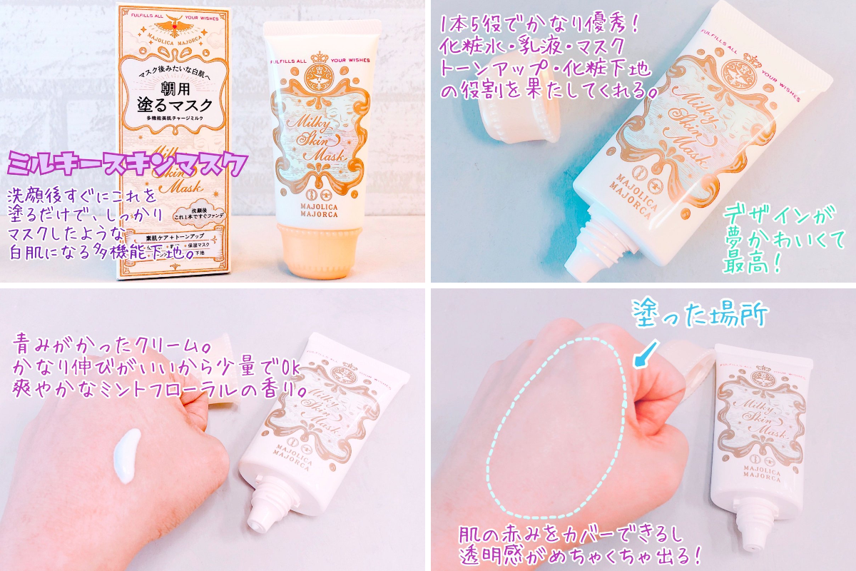 BuzzFeed🍂Kawaii on X: 