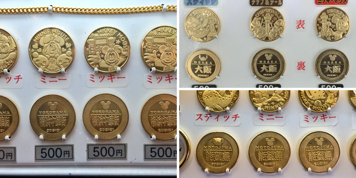 横浜茶平会 on X: 