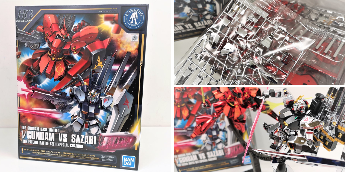 THE GUNDAM BASE on X: 