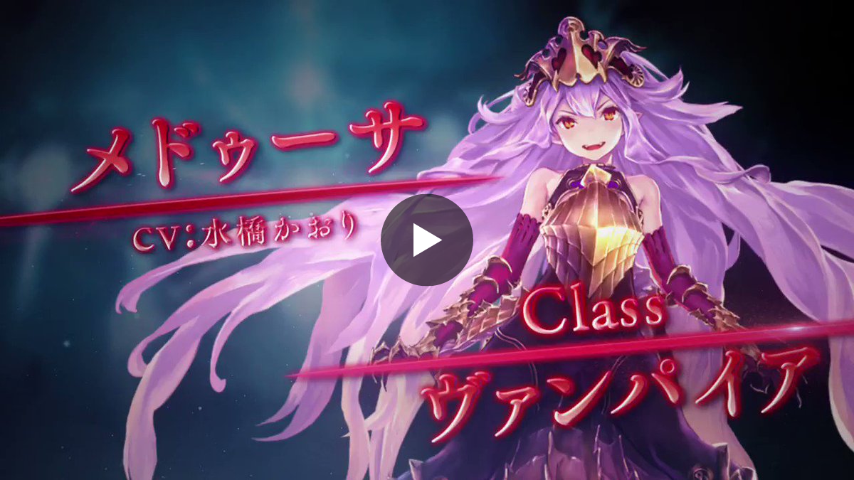 Shadowverse: Worlds Beyond（シャドバWB）公式 on X: 