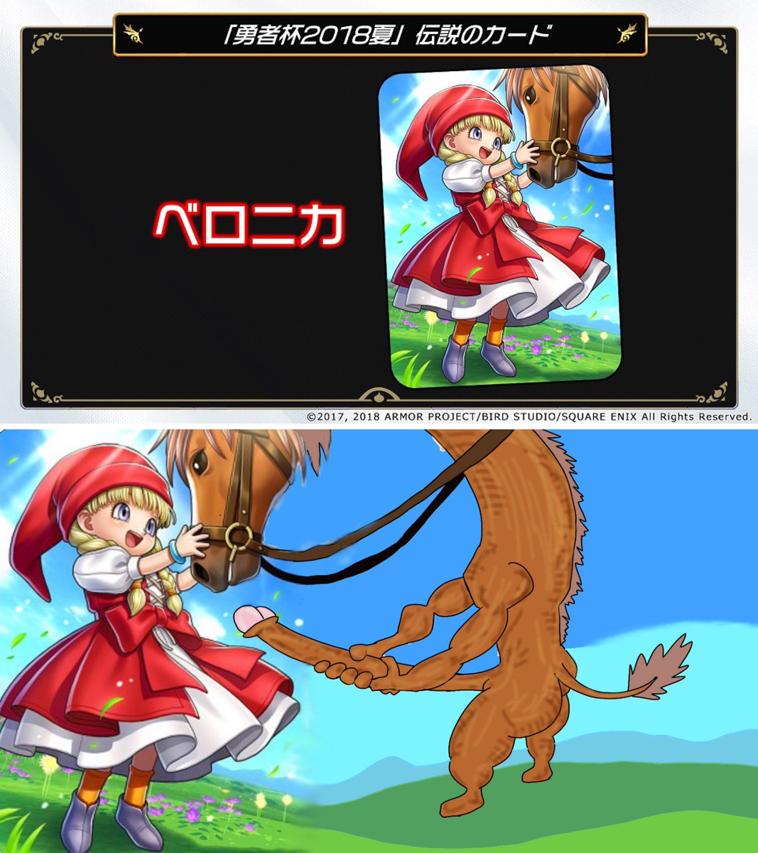 おきゃん on X: 