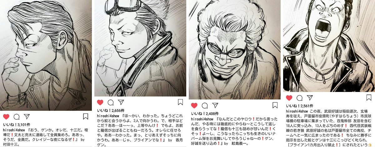 花木ぐりやん＠BF6+Marvel Rivalsを24/7でガチ楽しむ勢 on X: 